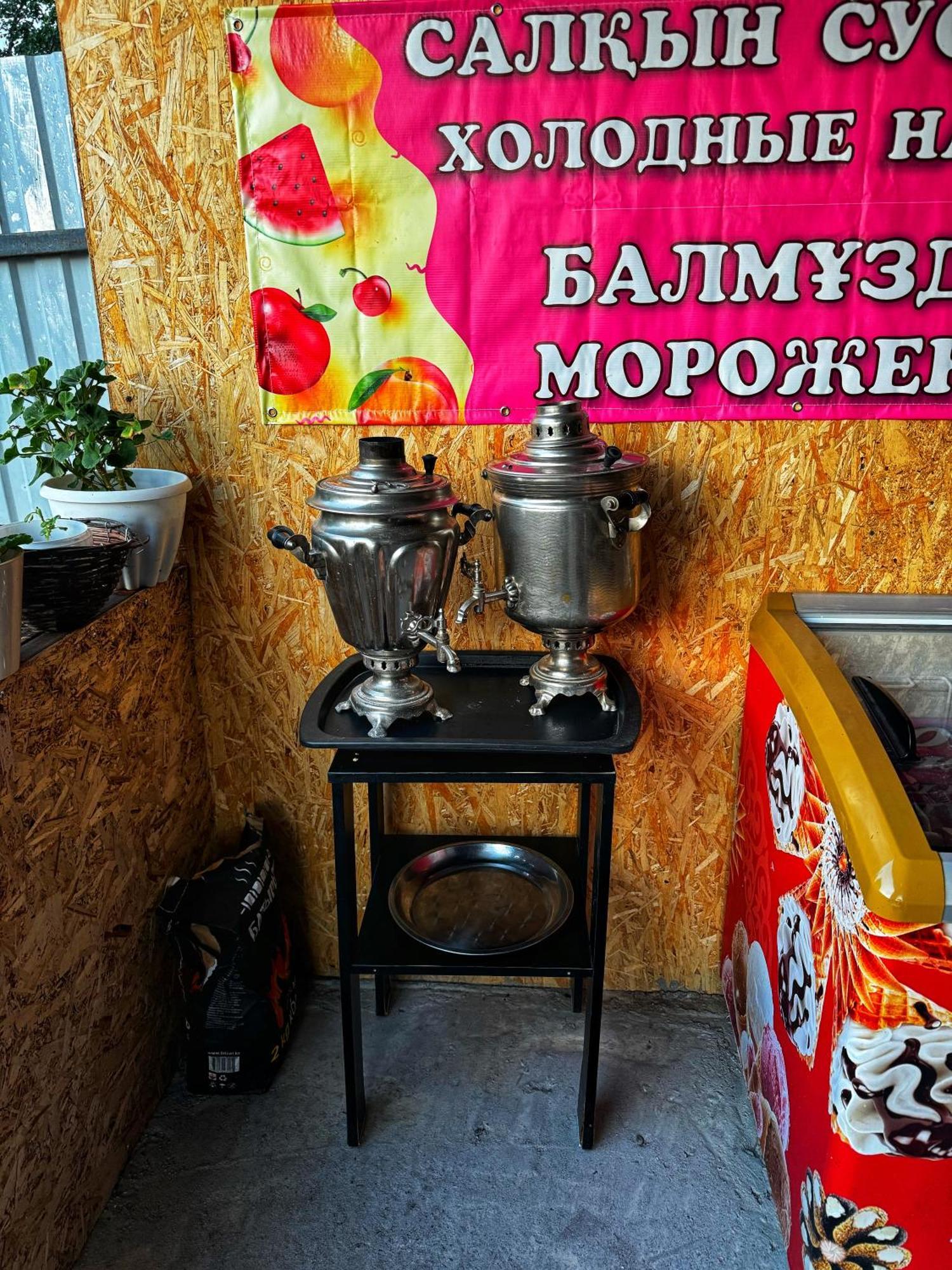Saty Kolsay Kazakh Village מראה חיצוני תמונה